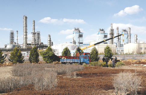 乐鱼体育官方平台app